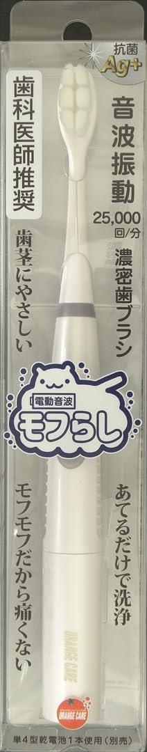 OC電動音波モフらし 本体 1本