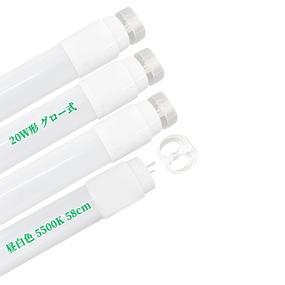 LEDָ 20W ľ ξ¤˹ led ָ 58cm ξ¦LED 5500K ۸ 270« ⵱950LM 9W G13 T8 ť 4