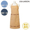 リサ ラーソン エプロン 〈SALE〉【LISA LARSON】リサ ラーソン フレッシュマイキー ハーフラバーPt首掛け エプロン ホルターネック 〈1点までメール便OK〉 ブランド おしゃれ シンプル