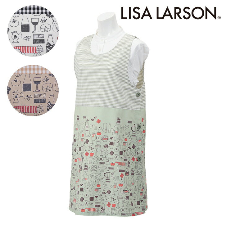 リサ ラーソン エプロン 〈SALE〉【LISA LARSON】リサ ラーソンキッチンアイテムプリント脇ボタン 背付き エプロン〈1点までメール便OK〉 ブランド かわいい 北欧