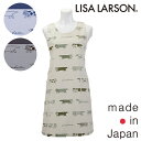 楽天エプロンメーカーのお店サロンジェ〈SALE〉【LISA LARSON】リサ ラーソンロッツォオブキャット背付き エプロン〈1点までメール便OK〉 日本製 ブランド おしゃれ かわいい 北欧