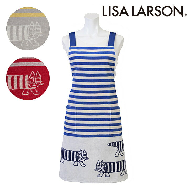 リサ ラーソン エプロン 【LISA LARSON】リサ ラーソンマイキーボーダー タオル クロス エプロン ブランド おしゃれ かわいい