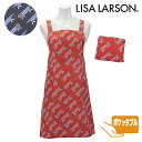 リサ ラーソン エプロン 【LISA LARSON】リサ ラーソンマイキー 背当て エプロンポケッタブルエプロン〈1点までメール便OK〉 ブランド おしゃれ かわいい 猫 ねこ 北欧