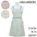 〈SALE〉【LISA LARSON】リサ ラーソンマカロンカラーのスケッチ猫クロス エプロン〈1点までメール便OK〉北欧 猫 ねこ かわいい ブランド 日本製