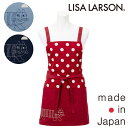 〈SALE〉【LISA LARSON】リサ ラーソンドットとマイキー前結び クロス エプロン〈1点までメール便OK〉北欧 かわいい 猫 日本製