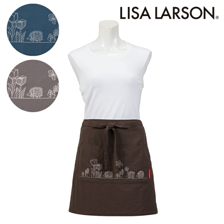 Rakuten - 【LISA LARSON】リサ ラーソンはりねずみガーデン サロンエプロン〈1点までメール便OK〉 ブランド 北欧 ナイロン