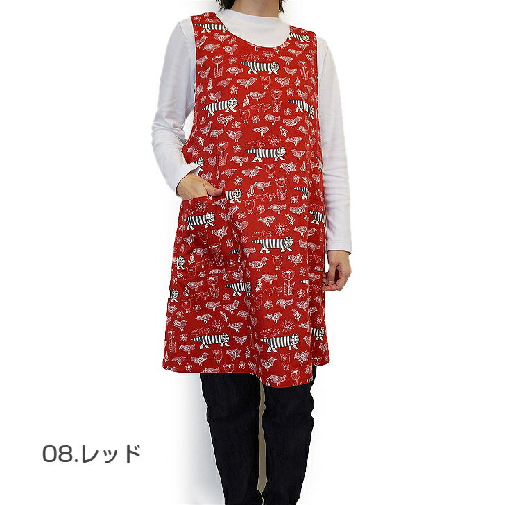 楽天市場】イッセイミヤケ エプロンの通販