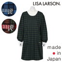 【LISA LARSON】リサ ラーソンマイキー(タータンチェック)割烹着ブランド 北欧 日本製
