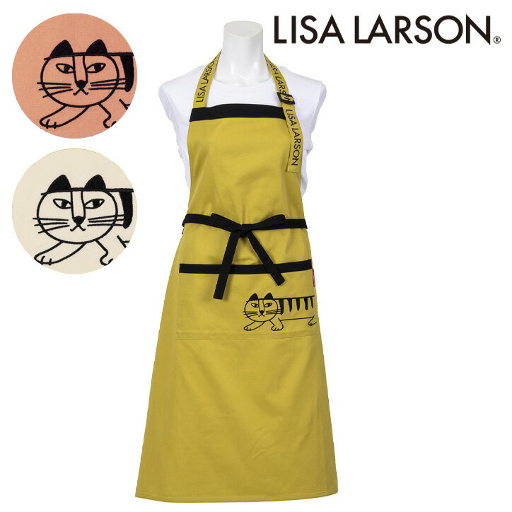 〈SALE〉【LISA LARSON】リサ ラーソンスパイキーホルターネック エプロン〈1点までメール便OK〉 ブランド かわいい おしゃれ