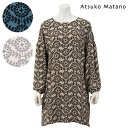 〈SALE〉【Atsuko Matano】アツコ マタノ花のステッチ 背中ボタン 割烹着ブランド かわいい おしゃれ