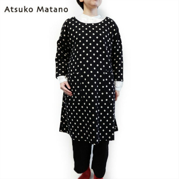 【AtsukoMatano】アツコマタノ 水玉...の紹介画像2