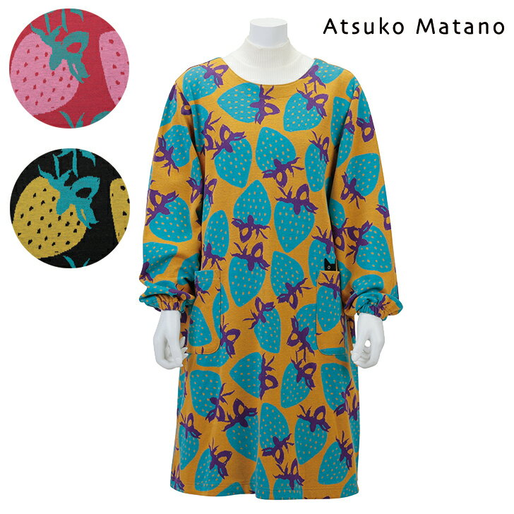 〈SALE〉【AtsukoMatano】アツコマタノストロベリージョーク ニット 割烹着 またの あつこ いちご ねこ 黒猫 保育士 保母 ブランド