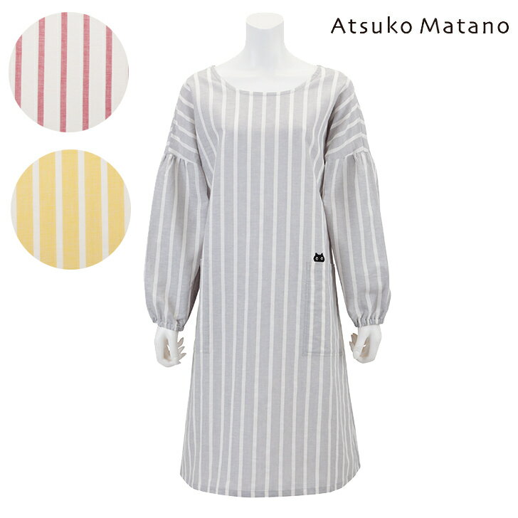 楽天エプロンメーカーのお店サロンジェ〈SALE〉【 Atsuko Matano 】アツコ マタノ またの あつこ ストライプ プルオーバー 割烹着 おしゃれ ブランド