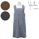 〈SALE〉【Sybilla casa】 シビラ カーサ先染め格子ドビー 背付き エプロン〈1点までメール便OK〉 ブランド おしゃれ 綿