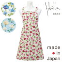 〈SALE〉【Sybilla casa】 シビラ カーサアレグリア クロス エプロン〈1点までメール便OK〉 日本製 ブランド おしゃれ 綿 花