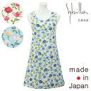 〈SALE〉【Sybilla casa】 シビラ カーサアレグリア フリークロス エプロン〈1点までメール便OK〉 日本製 ブランド おしゃれ 綿 花