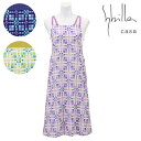 *スペシャルセール*【Sybilla casa】シビラ カーサメモリサール キャミソール 背付き エプロン〈1点までメール便OK〉ブランド おしゃれ ワンピース