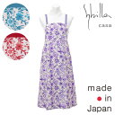 *スペシャルセール*【Sybilla casa】シビラ カーサアトーチャ ジャンパースカート エプロン〈1点までメール便OK〉ブランド おしゃれ 花柄 キャミソール