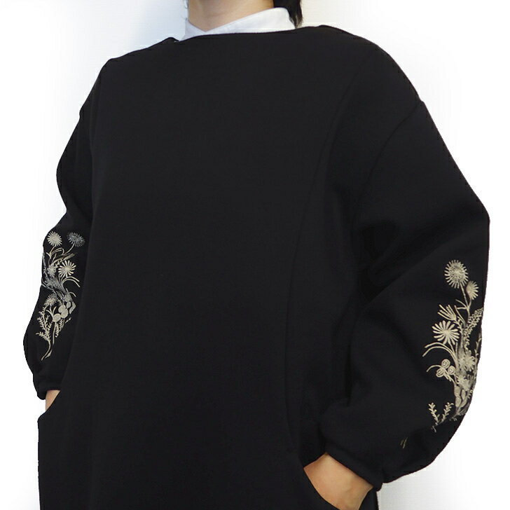 〈SALE〉【Sybilla casa】シビラ カーサブーケ刺しゅう ニット背中ボタン 割烹着 ...