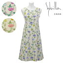 〈SALE〉【Sybilla casa】シビラ カーサプラテリア(マルチ) フリークロス エプロン〈1点までメール便OK〉ブランド おしゃれ 花柄 ギフト