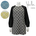 〈SALE〉【Sybilla casa】シビラ カーサジオメトリーフラワー ニット 割烹着 ブランド おしゃれ