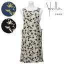 〈SALE〉【Sybilla casa】シビラ カーサカランボラ 脇リボン 背付き エプロン〈1点までメール便OK〉 ブランド おしゃれ フラワー
