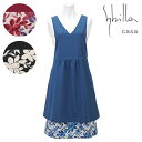 〈SALE〉【Sybilla casa】シビラ カーサヨランダ 背付き エプロン〈1点までメール便OK〉 おしゃれ きれい 花柄 ブランド