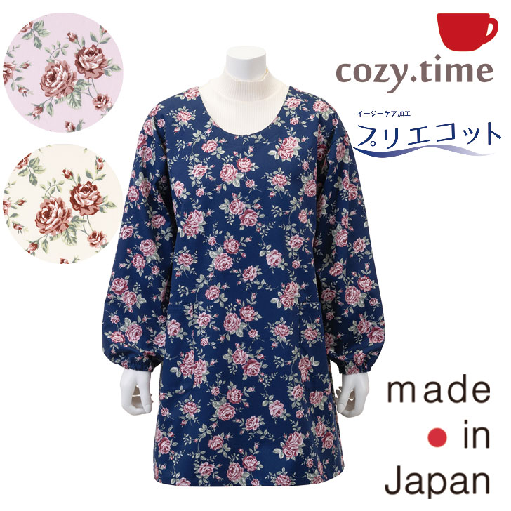 商品情報素材ツイル イージーケア加工品質綿 100%サイズフリーサイズ(M〜L)重量約280g製造国日本注意モニター発色の具合により色合いが異なる場合がございます。製品の仕様、素材感などご不明な点や気になる点がございましたらお気軽にお問合せください。【cozy.time】コージータイムアンティークローズ 割烹着おしゃれ かわいい 日本製 かっぽうぎ バラ 花柄 クラシック レトロ 綿 コットン シワになりにくい イージーケア アンティーク調のローズ柄がレトロでかわいい割烹着です。生地にはシワになりにくいイージーケア加工を施しています。袖口ゴム入りで、腕まわりもしっかりカバーします。後ろ身頃の肩持ち出しボタンとウエストリボンでサイズの調整が可能です。中肉の綿ツイル素材で、季節を問わず一年中着用いただけます。プレゼントにもおすすめです。 5