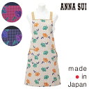 ＊スペシャルセール＊【ANNA SUI】ア