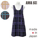 〈SALE〉【ANNA SUI】アナ スイフラワーチェック 　背付きエプロン〈1点までメール便OK〉