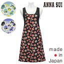 ＊スペシャルセール＊【ANNA SUI】ア