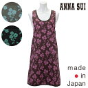 楽天エプロンメーカーのお店サロンジェ〈SALE〉【ANNA SUI】アナ スイ ピックステッチローズ背付き エプロン〈1点までメール便OK〉 おしゃれ ブランド 花柄 かわいい 日本製