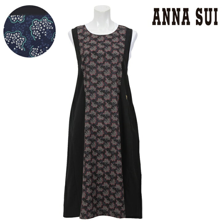 【ANNA SUI】アナ スイ フローティン