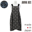 【ANNA SUI】アナ スイフラワーロゴジャカード キャミソール型 背付きエプロン〈1点までメール便OK〉 おしゃれ 日本製 ブランド