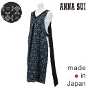 【ANNA SUI】アナ スイフラワーロゴジャカード 脇ボタン 背付きエプロン おしゃれ ブランド 日本製 サイドボタン