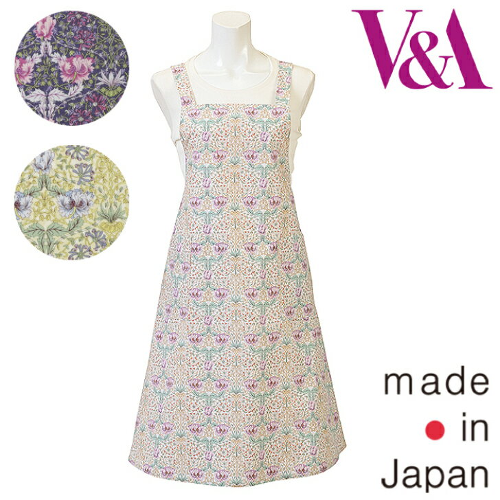 樂天商城 - 〈SALE〉【V&A】ヴィ・アンド・エーチューリップ＆ハニーサックル クロス エプロン〈1点までメール便OK〉ブランド おしゃれ 日本製