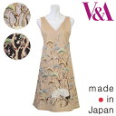 *スペシャルセール* 【V&A】 ヴィ・アンド・エーkimonoプリントクロス エプロン 「Crane and Pine tree(鶴と松)」日本製 おしゃれ ...