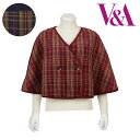 〈SALE〉【V&A】ブイアンドエー英国タータンチェック 裏ボア付き肩掛け