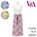 〈SALE〉【V&A】ブイアンドエーゴールデンリリーサロン エプロン〈1点までメール便OK〉ブランド おしゃれ 日本製