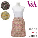 〈SALE〉【V&A】ヴィ・アンド・エーロウデン サロン エプロン〈1点までメール便OK〉日本製 ブランド おしゃれ