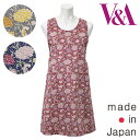 〈SALE〉【V&A】ヴィ・アンド・エークレイ 背付き エプロン〈1点までメール便OK〉日本製 ブランド おしゃれ