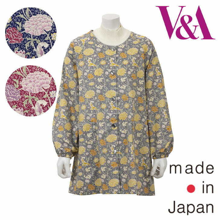 楽天市場】ウィリアム モリス(割烹着・スモック|エプロン 楽天市場】ウィリアム モリス(割烹着・スモック|エプロン