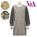 〈SALE〉【V&A】ヴィ・アンド・エーローズ コーデュロイ 割烹着ブランド 上品 おしゃれ