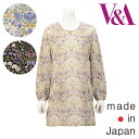〈SALE〉【V&A】ヴィ・アンド・エーローザー 割烹着ブランド おしゃれ 日本製