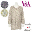 【V&A】 ヴィ・アンド・エー花と野いちご 割烹着おしゃれ 上品 ブランド 日本製