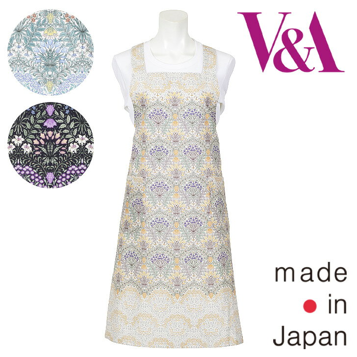 樂天商城 - 〈SALE〉【V&A】ヴィ・アンド・エーガーデン クロスエプロン〈1点までメール便OK〉ブランド おしゃれ 上品 ギフト 日本製