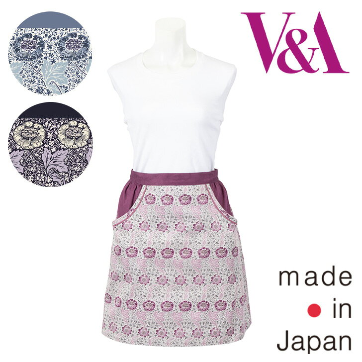 樂天商城 - 【V&A】 ヴィ・アンド・エーケネット サロン エプロン 〈1点までメール便OK〉おしゃれ 上品 ブランド 日本製