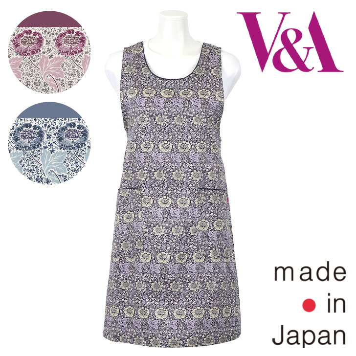 樂天商城 - 【V&A】 ヴィ・アンド・エーケネット 背付きエプロン 〈1点までメール便OK〉おしゃれ 上品 ブランド 日本製