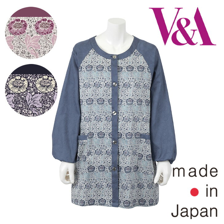 ��V&A�� ����������ɡ��������ͥå� ����å� (��������ˣ��) ������� ���� �֥��� ������