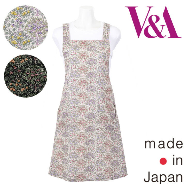 樂天商城 - 【V&A】ヴィ・アンド・エーチャッツワース クロスエプロン〈1点までメール便OK〉ブランド おしゃれ 上品 ギフト 日本製
